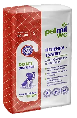 Petmil Пеленка для собак и кошек впитывающая одноразовая с суперабсорбентом 