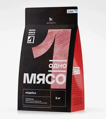 Одно мясо сухой полнорационный корм для щенков с мясом индейки