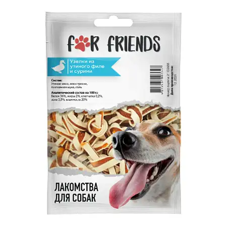 Купить for friends Лакомство для собак «Узелки из утиного филе и сурими»