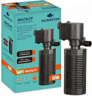 Homefish  фильтр для аквариума 1200