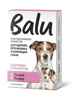 BALU мультивитаминное лакомство для щенков, беременных и кормящих собак, "Здоровье и развитие" с кальцием и фосфором