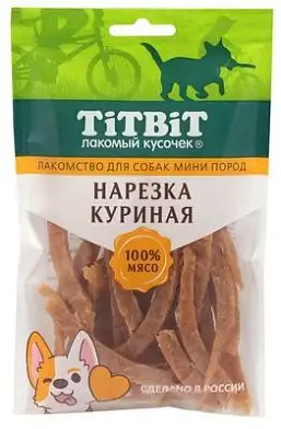 TiTBiT лакомство для собак мини пород нарезка куриная 