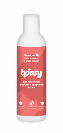 Купить bonsy Шампунь для кошек с хитозаном для красивой шерсти и здоровой кожи