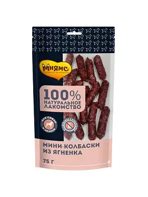 Мнямс лакомство для собак Мини-колбаски из ягненка