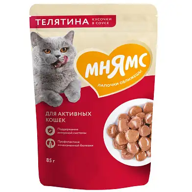 Мнямс влажный корм для активных кошек кусочки в соусе с телятиной (пауч)