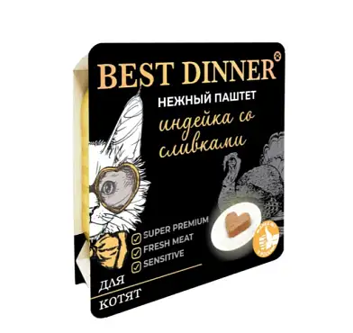 Best Dinner влажный корм для котят. Паштет с индейкой и сливками (ламистер)